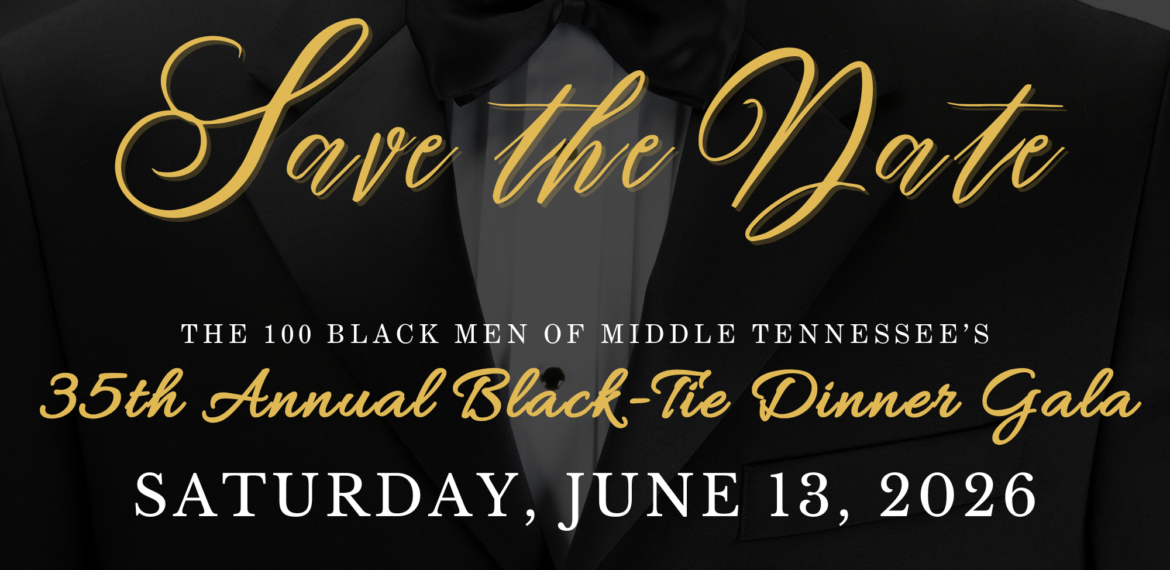 2026 Gala Save the Date