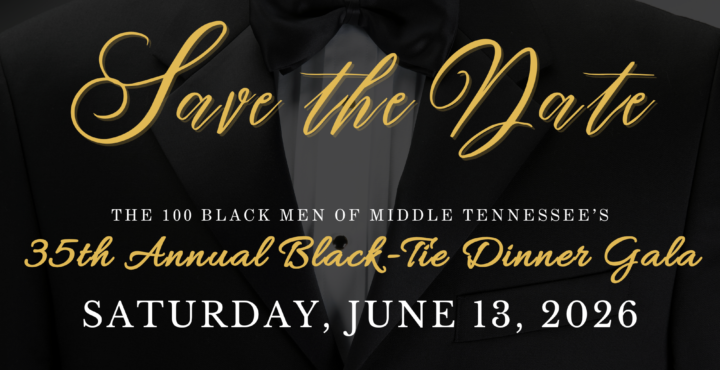 2026 Gala Save the Date
